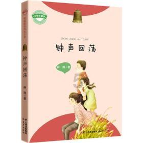 蓝狐视频