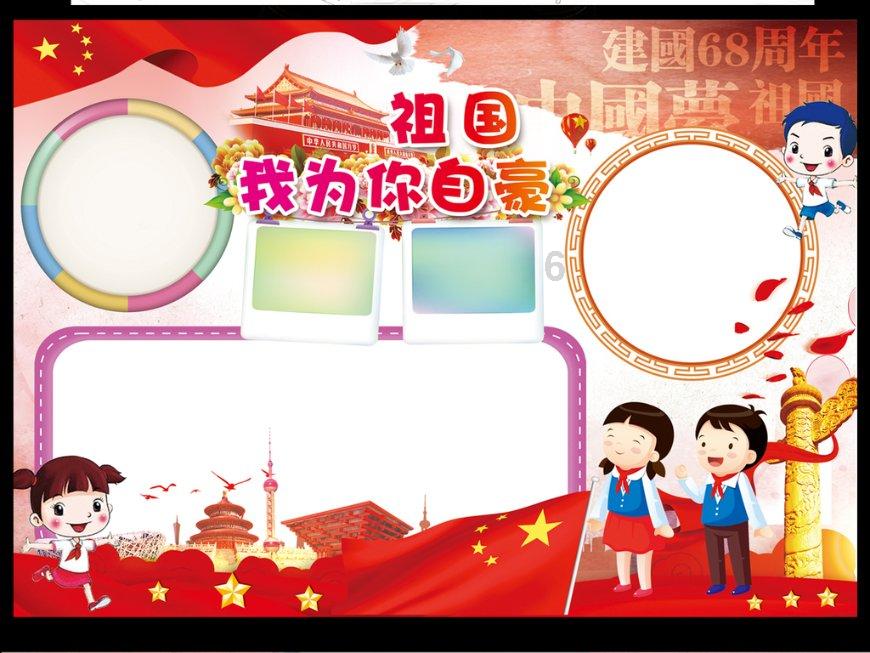 解答疑惑,尽在怎么夸奖领导的女儿?问答网