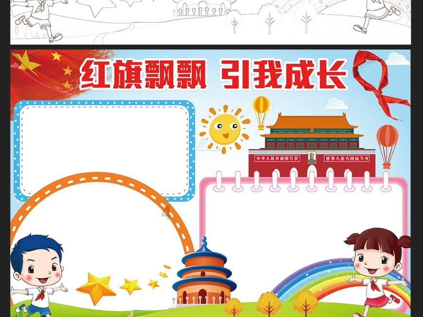 天津津门虎:体测成绩有进步,刻苦冬训有成果