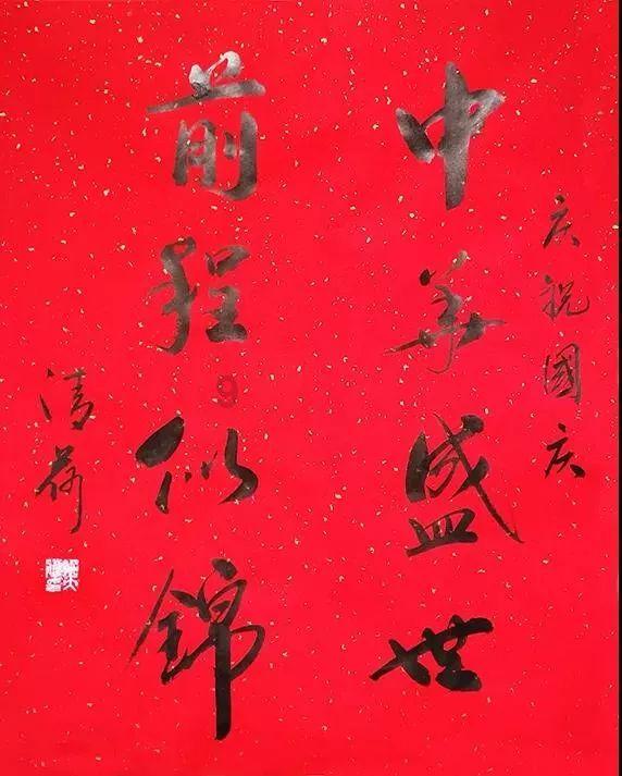 肾移植患者术后突发脓毒血症命悬一线,重症医学科全力施救续写生命之光