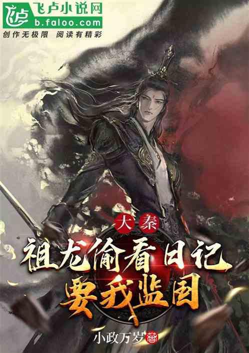日媒:大阪府警方已受理伊东纯也性侵案有关诉状,拒绝发表评论